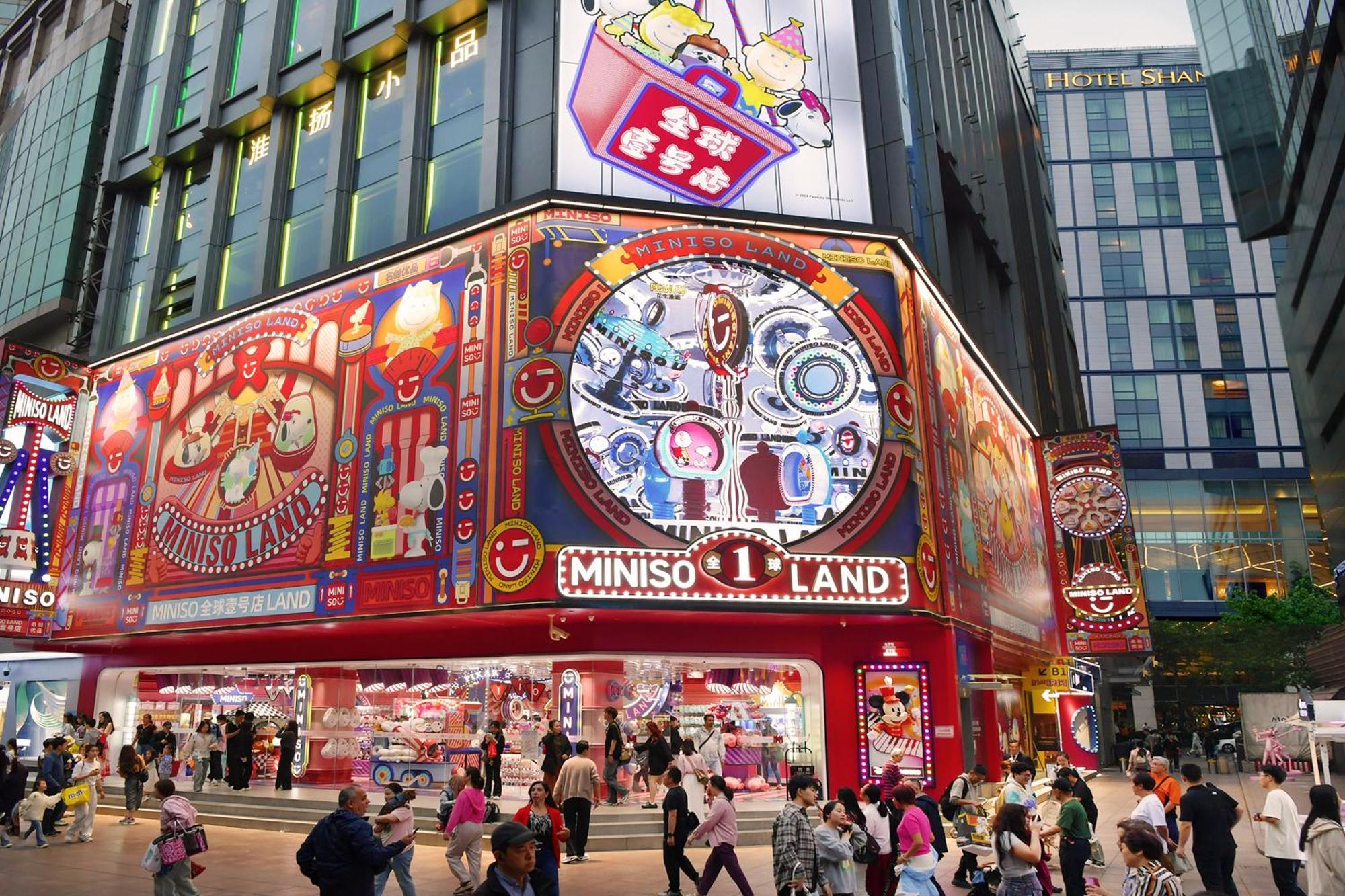 Grand - Nanjing Road Thượng Hải